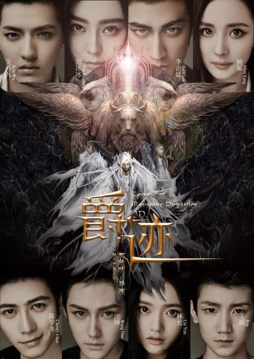 仿制西佛罗里达大学文凭毕业证